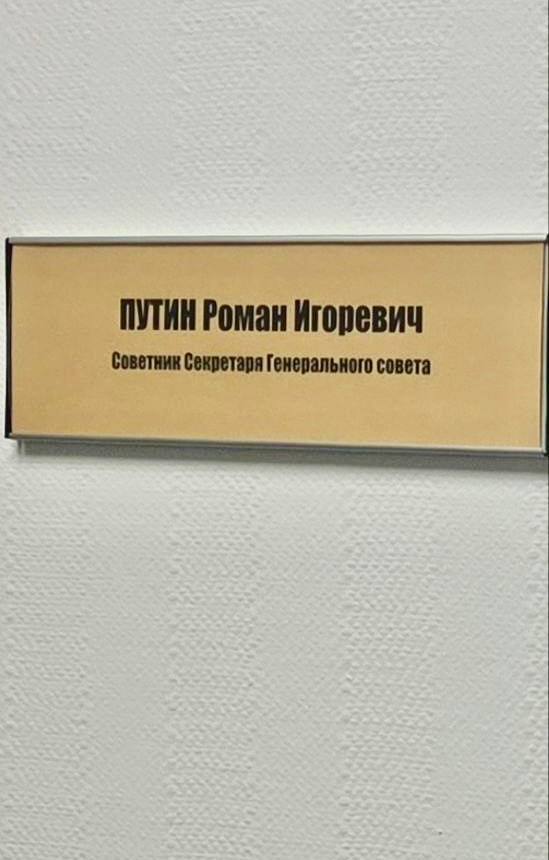 ����� �����.jpg