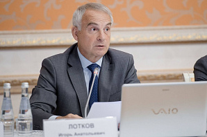 ������������ ������ ������� ������ ����-�������������� ������ � ����������� �������