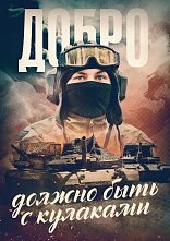 ������� ����� ���������� �������. ���������� ���� �� ����� ������������ ������ �������