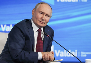 ����� ������������ ��� ��������� ������