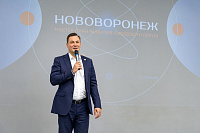 �����������-2040: ������ ���� ����� ������ �������� �������� ������ � ����� �������
