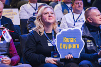 �������������. � �������� ���� ������� ������� �������� �� �������������� ����� ������������ �������-���������� � ����� ���������� ���