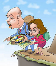 ������������. ����� ������� ������ �� ����� ��������� �� ������������� ��� �����������