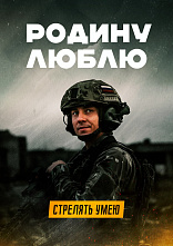 ��� �������� ������� ����������� �� ������ �����. � ������ �� �� ���������� ���������� �������� � ������