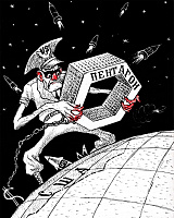 ����������, �� ����������� ������� ������. ����������� ������� � ��������� ������������ ������� ������������� ������