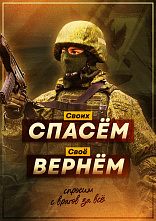 �������� ��������: ����� �� ������� �������� ������ ��� ��������� ������� ������ ������ �������