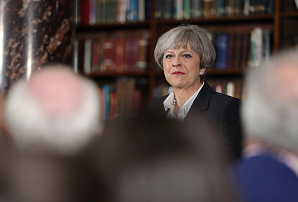 ����� ��������������� ���������-2