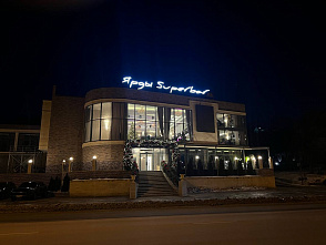 ������ - � �������. ��� ���� ������� ��������� ������ � �������� ����� Superbar� � ������ �������� �� ����������� ����� ��� ����