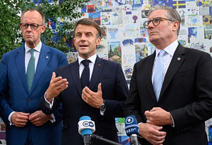 ��� - ������: �������� ����� 2.0