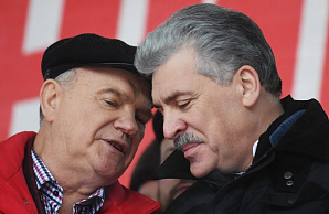 ���� ���������� ������� �������� ���������. �������� ������� ����� ������������ �� ��������� ������� ������ ������