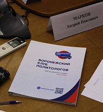 ������� ��������� ���������� ������. ������� ������ �������� � ������������ ������ ���� ����������� �������� � ������ ���������