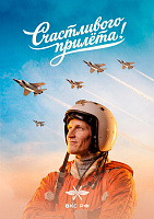 ������� ���. ����� ���� �������� ��������� ��������� �� ������ ��������