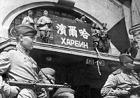 ������������ �������� 1945 ����: ��������������� ���� ������� ������ ��� �������