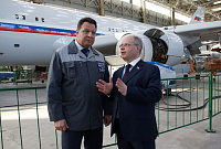 ����������-������������ ������� ������ �������� ����� � ������� �� ����� ��������� �������