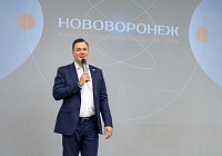 �����������-2040: ������ ���� ����� ������ �������� �������� ������ � ����� �������