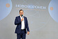 �����������-2040: ������ ���� ����� ������ �������� �������� ������ � ����� �������