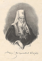 �������� �������� ������� ������������ ��� ����� ����� ���������� ������ ����� ��������� � �����