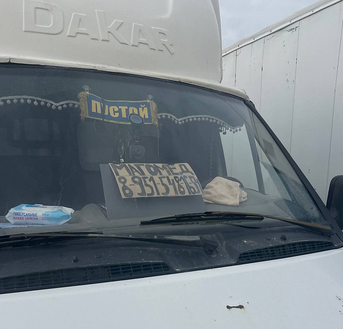 � �������� ���������� ������������ ����� �� ������. ������ ������������ ����� �������� ��� ����� � ���� ������� ���������