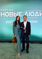 ��������� ������ ������ ����� ������� ���������� ��������� � ��������� �������, ������������� � �������� ������������