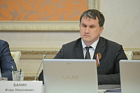 ����������� �� �������� �����. ����������� ������� ��������� � ������ �� ��������� �� � ����� ���������������