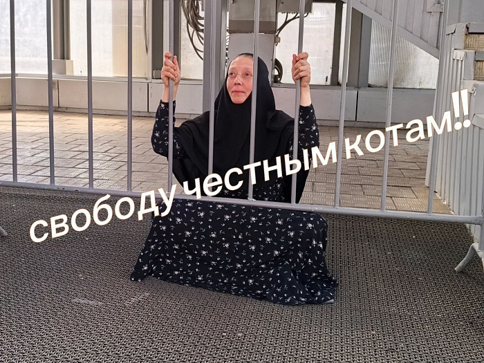 ��� � ���� - ���� ������. ���� ������� ���������� ����� �� �������� �������