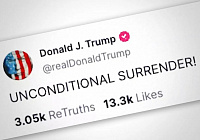 ��������� ������. ������ ��� ����������� ����� � ������